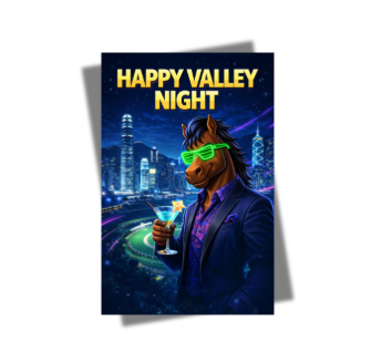 Horsetorque HK Happy Valley- Weds Night March 25